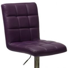 Барный стул Barneo N-48 Kruger фиолетовый в Серове - serov.mebel24.online | фото 2