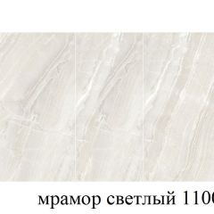 БОСТОН - 3 Стол раздвижной 1100/1420 опоры Брифинг в Серове - serov.mebel24.online | фото 31