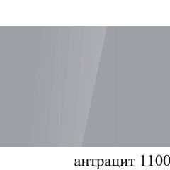 БОСТОН - 3 Стол раздвижной 1100/1420 опоры Триумф в Серове - serov.mebel24.online | фото 59