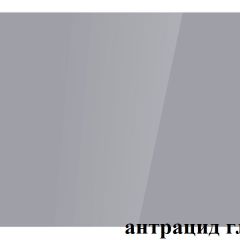 БОСТОН опоры Триумф в Серове - serov.mebel24.online | фото 3
