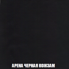 Диван Акварель 4 (ткань до 300) в Серове - serov.mebel24.online | фото 22