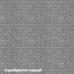 Диван двухместный DEmoku Д-2 (Серебристо-серый/Белый) в Серове - serov.mebel24.online | фото 2