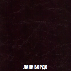 Диван Голливуд (ткань до 300) НПБ в Серове - serov.mebel24.online | фото 16