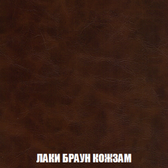 Диван Голливуд (ткань до 300) НПБ в Серове - serov.mebel24.online | фото 17