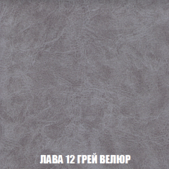 Диван Кристалл (ткань до 300) НПБ в Серове - serov.mebel24.online | фото 31