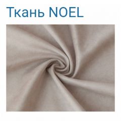 Диван LaFlex 1 ДУ Norma (ткань 4 кат.) НПБ Pocket Spring в Серове - serov.mebel24.online | фото 18