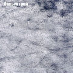 Диван Маракеш угловой (правый/левый) ткань до 300 в Серове - serov.mebel24.online | фото 45
