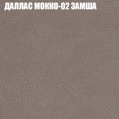 Диван Виктория 2 (ткань до 400) НПБ в Серове - serov.mebel24.online | фото 23