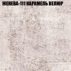 Диван Виктория 2 (ткань до 400) НПБ в Серове - serov.mebel24.online | фото 26