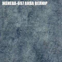 Диван Виктория 2 (ткань до 400) НПБ в Серове - serov.mebel24.online | фото 27