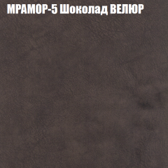 Диван Виктория 2 (ткань до 400) НПБ в Серове - serov.mebel24.online | фото 47