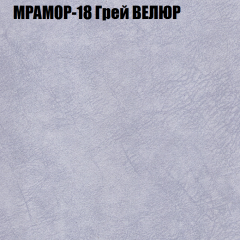 Диван Виктория 2 (ткань до 400) НПБ в Серове - serov.mebel24.online | фото 49