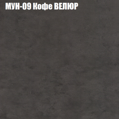 Диван Виктория 2 (ткань до 400) НПБ в Серове - serov.mebel24.online | фото 52