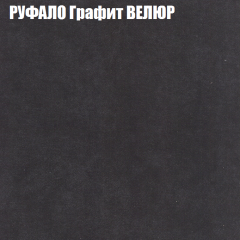 Диван Виктория 2 (ткань до 400) НПБ в Серове - serov.mebel24.online | фото 57