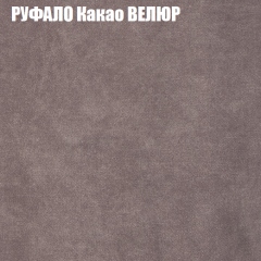 Диван Виктория 2 (ткань до 400) НПБ в Серове - serov.mebel24.online | фото 59