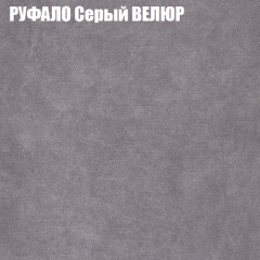 Диван Виктория 2 (ткань до 400) НПБ в Серове - serov.mebel24.online | фото 3