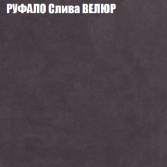 Диван Виктория 2 (ткань до 400) НПБ в Серове - serov.mebel24.online | фото 4