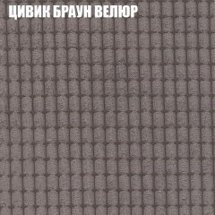 Диван Виктория 2 (ткань до 400) НПБ в Серове - serov.mebel24.online | фото 10