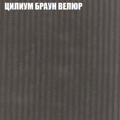 Диван Виктория 2 (ткань до 400) НПБ в Серове - serov.mebel24.online | фото 13