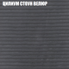 Диван Виктория 2 (ткань до 400) НПБ в Серове - serov.mebel24.online | фото 14