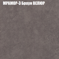 Диван Виктория 3 (ткань до 400) НПБ в Серове - serov.mebel24.online | фото 34