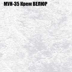 Диван Виктория 3 (ткань до 400) НПБ в Серове - serov.mebel24.online | фото 42