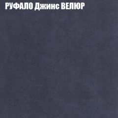 Диван Виктория 3 (ткань до 400) НПБ в Серове - serov.mebel24.online | фото 46