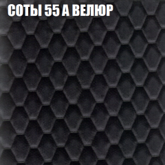Диван Виктория 5 (ткань до 400) НПБ в Серове - serov.mebel24.online | фото 7