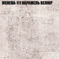 Диван Виктория 5 (ткань до 400) НПБ в Серове - serov.mebel24.online | фото 14