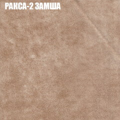 Диван Виктория 5 (ткань до 400) НПБ в Серове - serov.mebel24.online | фото 19