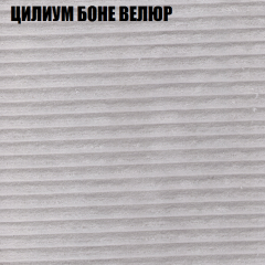 Диван Виктория 5 (ткань до 400) НПБ в Серове - serov.mebel24.online | фото 58