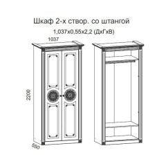 Гостиная Джулия 3.4 (Итальянский орех/Груша с платиной черной) в Серове - serov.mebel24.online | фото 2