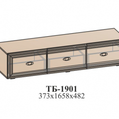 Гостиная ЭЙМИ (модульная) Гикори джексон в Серове - serov.mebel24.online | фото 17