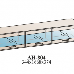 Гостиная ЛОТОС (модульная) Венге в Серове - serov.mebel24.online | фото 14