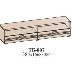 Гостиная ЛОТОС (модульная) Венге в Серове - serov.mebel24.online | фото 30