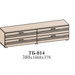 Гостиная ЛОТОС (модульная) Венге в Серове - serov.mebel24.online | фото 34