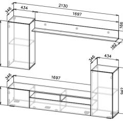 Гостиная МГС 4 (Белый/Белый глянец) в Серове - serov.mebel24.online | фото 3