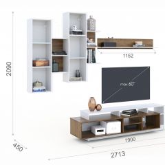 Гостиная Невио-2 + Комод 1д2в Дуб крафт золотой/Белый в Серове - serov.mebel24.online | фото 2