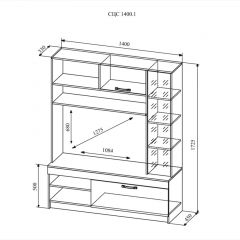 СОФИ СЦС1400.1 Гостиная №1 в Серове - serov.mebel24.online | фото 2