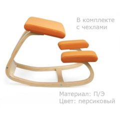 Коленный стул Smartstool Balance + Чехлы в Серове - serov.mebel24.online | фото 3