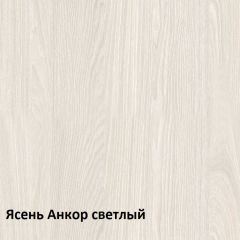 Комфорт Стол компьютерный 12.68 (Ясень Анкор MX 1879) в Серове - serov.mebel24.online | фото 3