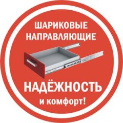 Комод K-48x45x45-1-TR Калисто (тумба прикроватная) в Серове - serov.mebel24.online | фото 3