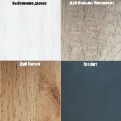 Комод K-48x45x45-1-TR Калисто (тумба прикроватная) в Серове - serov.mebel24.online | фото 4