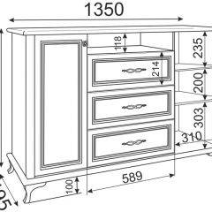 Комод М03 Скарлетт (бодега светлая) в Серове - serov.mebel24.online | фото 2