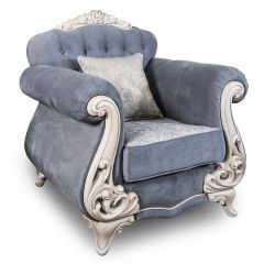 Комплект мягкой мебели Афина (серый глянец) в Серове - serov.mebel24.online | фото 2