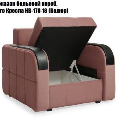 Комплект мягкой мебели Остин Garcia Ivory (Рогожка) Угловой + 1 кресло в Серове - serov.mebel24.online | фото 5