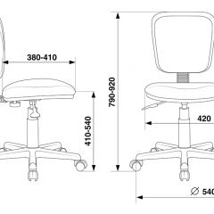 Кресло Бюрократ CH-204NX/26-21 синий в Серове - serov.mebel24.online | фото 4