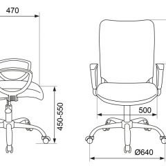 Кресло Бюрократ CH-599AXSN/32B/TW-11 черный TW-32K01 в Серове - serov.mebel24.online | фото 4