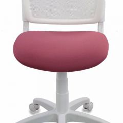 Кресло детское Бюрократ CH-W296NX/26-31 белый TW-15 розовый 26-31 в Серове - serov.mebel24.online | фото 3