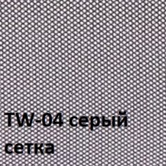 Кресло для оператора CHAIRMAN 696 black (ткань TW-11/сетка TW-04) в Серове - serov.mebel24.online | фото 2